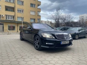 Обява за продажба на Mercedes-Benz S 500 AMG 4 matic ~25 000 лв. - изображение 5