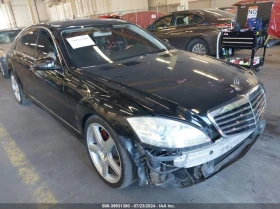 Mercedes-Benz S 550 4MATIC* 5.5L V-8 DOHC, VVT, 382HP | Mobile.bg    15