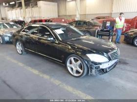 Mercedes-Benz S 550 4MATIC* 5.5L V-8 DOHC, VVT, 382HP | Mobile.bg    1