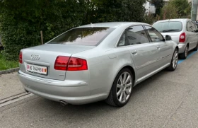 Audi A8 PRESIDENCIAL LONG FULL FULL, снимка 12