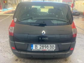 Renault Scenic | Mobile.bg    6