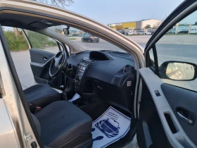 Toyota Yaris УНИКАТ/FACE LIFT - 8399 лв. - 62276355 7