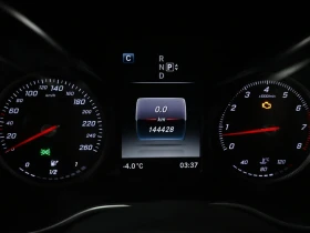 Mercedes-Benz C 300 4MATIC AMG PANO С РЕГИСТРАЦИЯ & АВТО КРЕДИT - 12550 € / 24545.67 лв. - 49607584 10