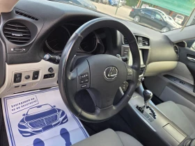 Lexus IS 250 2.5i Business Facelift ���������    | Mobile.bg � ����� ������ 7