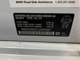 BMW 330 * M340i xDrive * CARFAX * ЦЕНА ДО БГ - 34800 € / 68062.88 лв. - 43244378 13