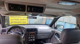 Chevrolet Transsport - 3100 € / 6063.07 лв. - 51998607 7