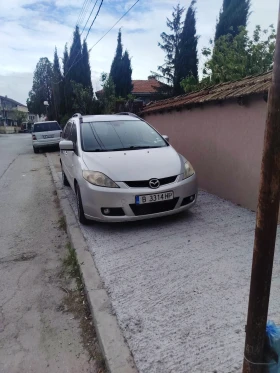 ������ Mazda 5