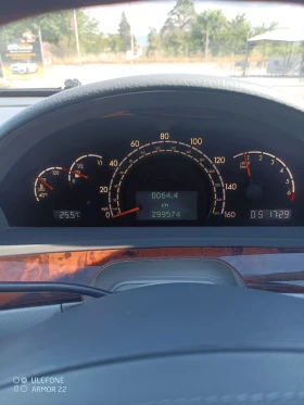Mercedes-Benz S 320 - 2100 € / 4107.24 лв. - 19632076 12