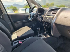 Fiat Sedici 1.6I | Auto.bg — изображение 16