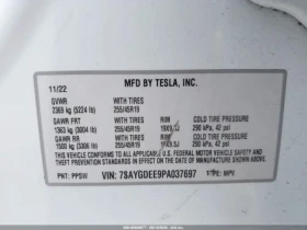 Tesla Model Y AWD Dual Motor Long Range | Auto.bg — изображение 9