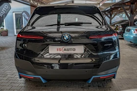 BMW iX xDrive 50/Harman Kardon/HuD/������ 360/�������/Las | Mobile.bg � ����� ������ 4