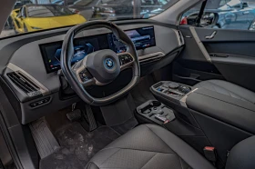 BMW iX xDrive 50/Harman Kardon/HuD/������ 360/�������/Las | Mobile.bg � ����� ������ 7