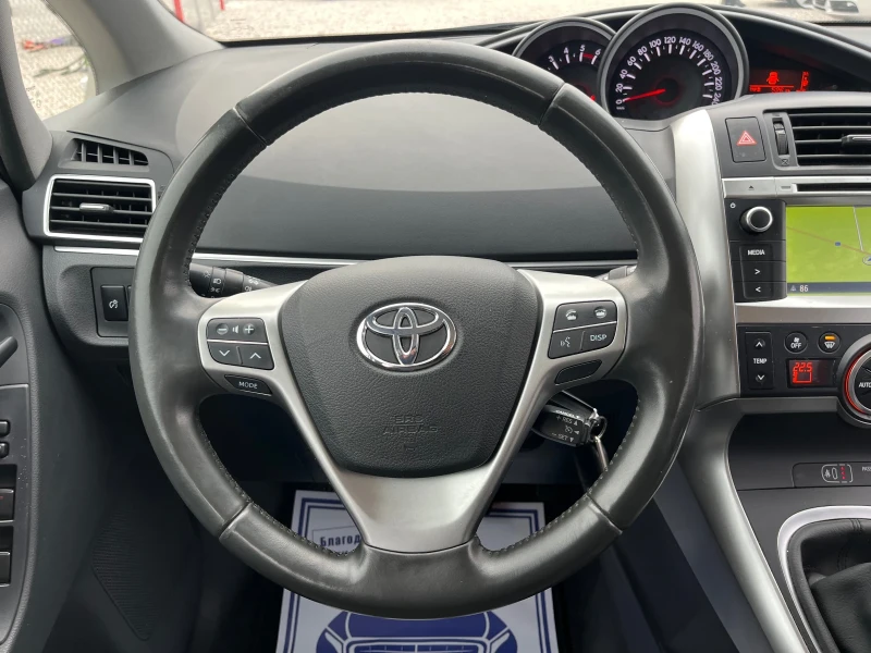 Toyota Verso 1.6-D4D, снимка 11 - Автомобили и джипове - 48345967