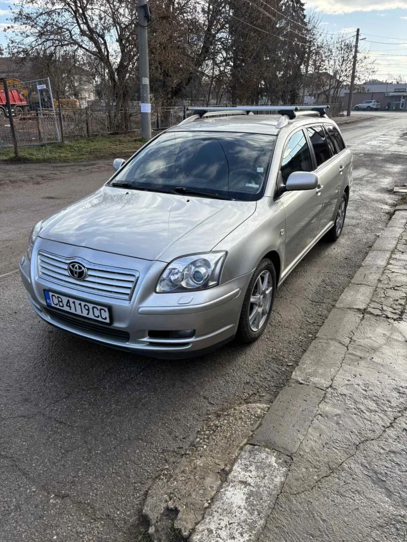 Toyota Avensis 4D4, снимка 1 - Автомобили и джипове - 48659438