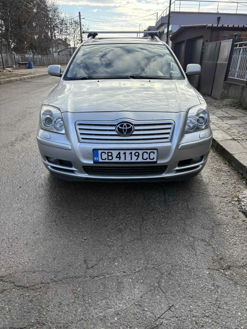 Toyota Avensis 4D4, снимка 7 - Автомобили и джипове - 48659438