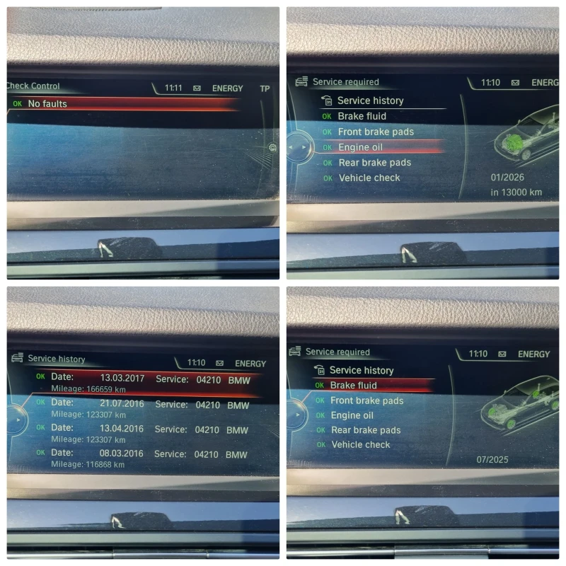 BMW 530 X-drive 258kc.* Shadowline* Distronic* Head Up* , снимка 14 - Автомобили и джипове - 50782902