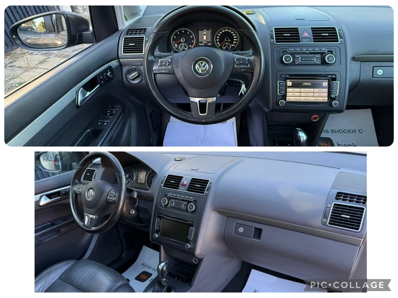 VW Touran 7mestna Highline PANORAMA, снимка 16 - Автомобили и джипове - 51779045
