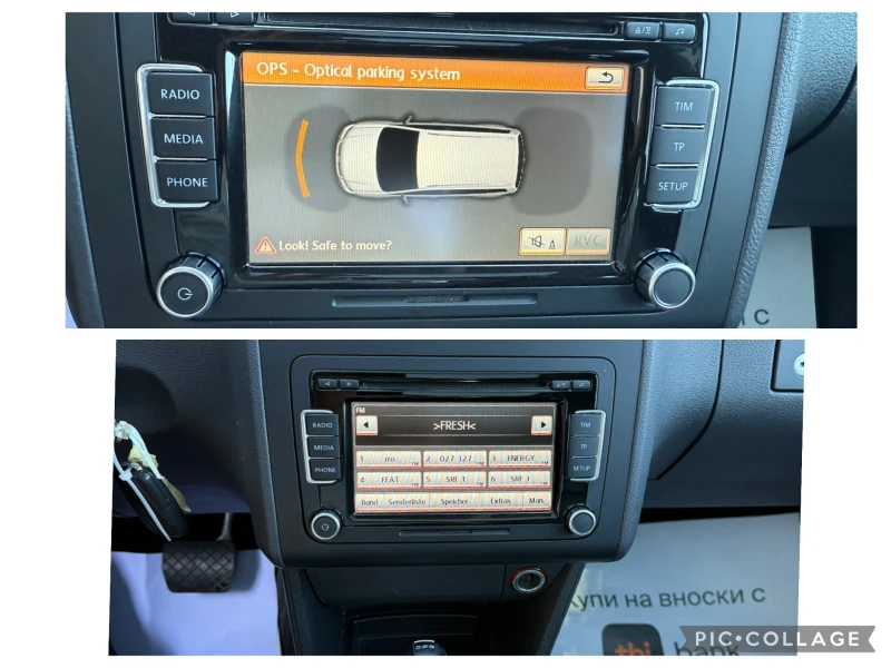 VW Touran 7mestna Highline PANORAMA, снимка 13 - Автомобили и джипове - 51779045