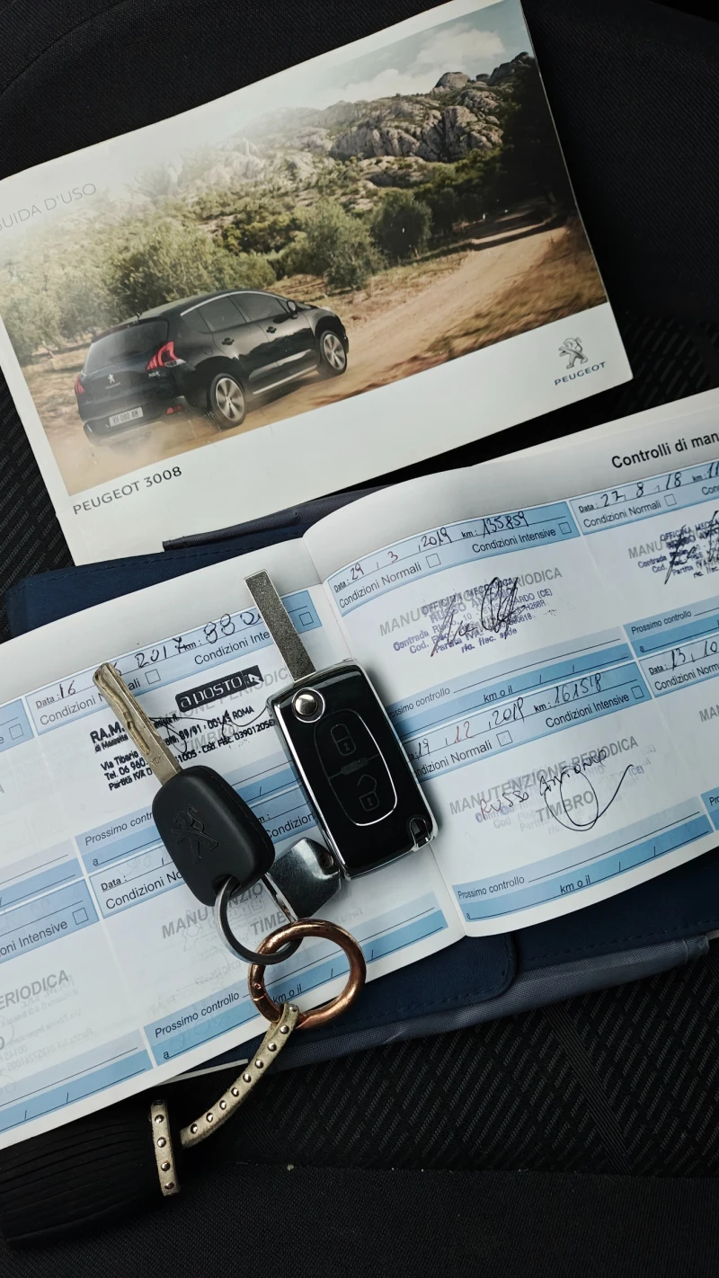 Peugeot 3008 1.6 HDi 112к.с., снимка 13 - Автомобили и джипове - 52415483