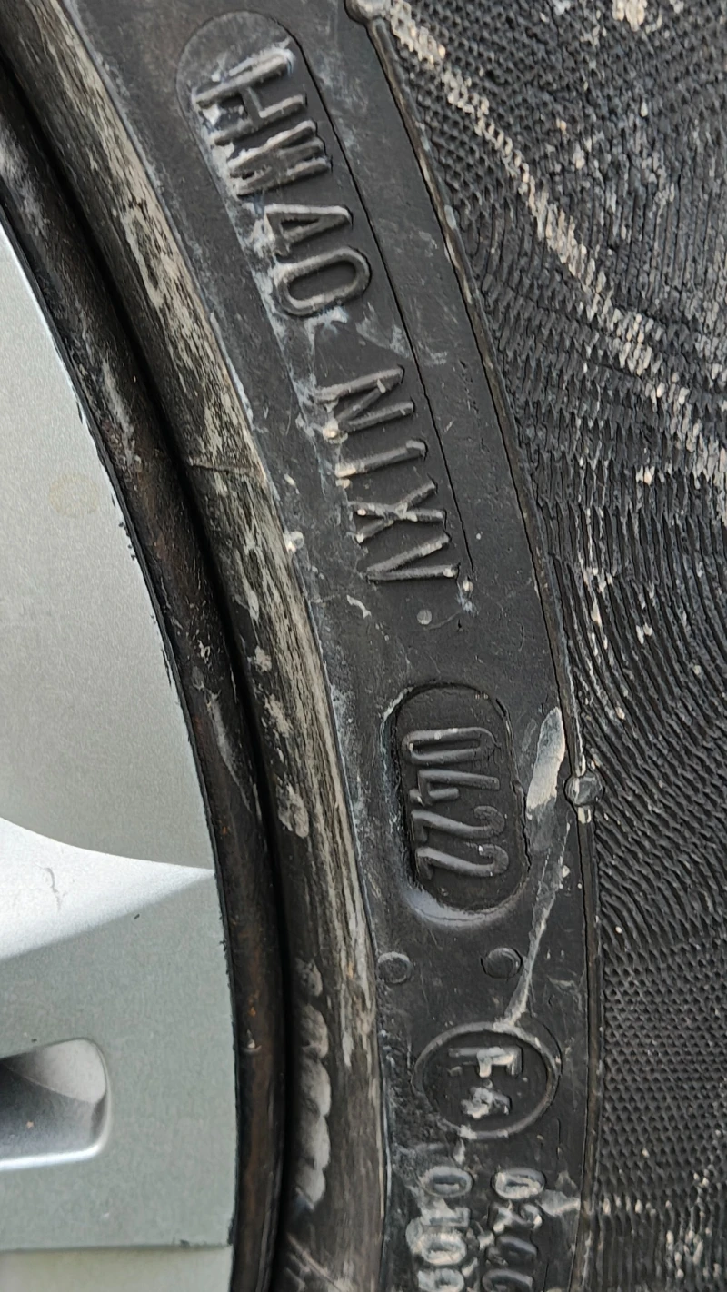 Peugeot 3008 1.6 HDi 112к.с., снимка 15 - Автомобили и джипове - 52415483