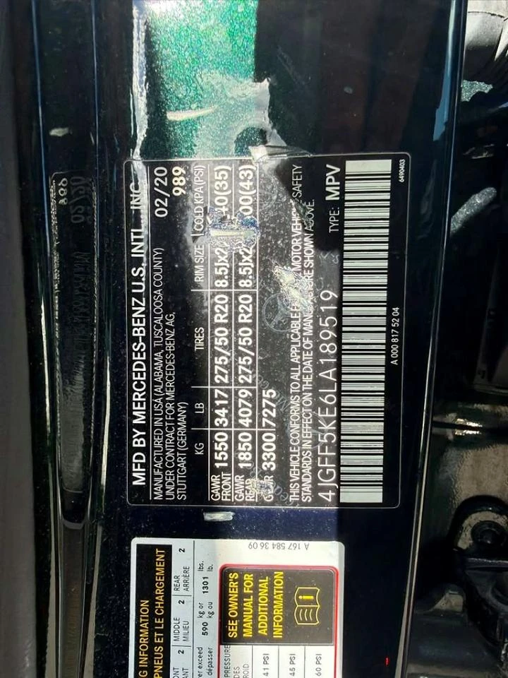 Mercedes-Benz GLS 450 3.0l 6 | Mobile.bg � ����������� 12