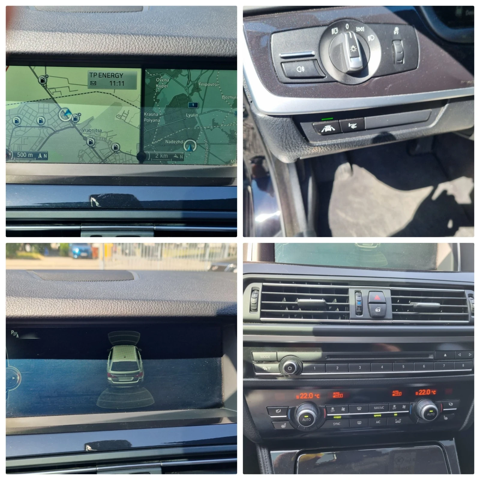 BMW 530 X-drive 258kc.* Shadowline* Distronic* Head Up*  | Mobile.bg   16