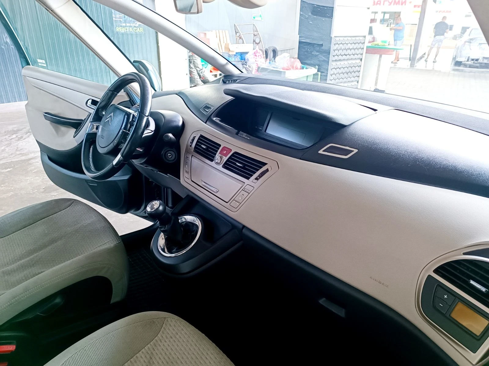 Citroen C4 Picasso 1.8 бензин - изображение 4