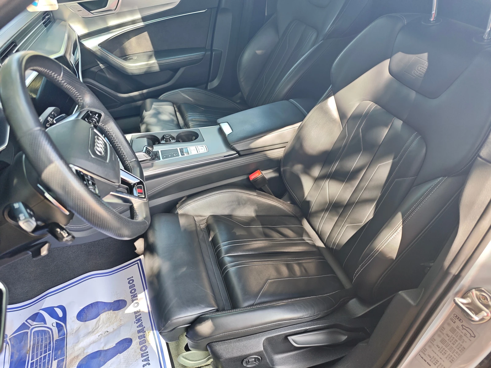 Audi A6 3.0TDI 231k.s* S-line* Matix* Kam360* Digital  | Mobile.bg   15