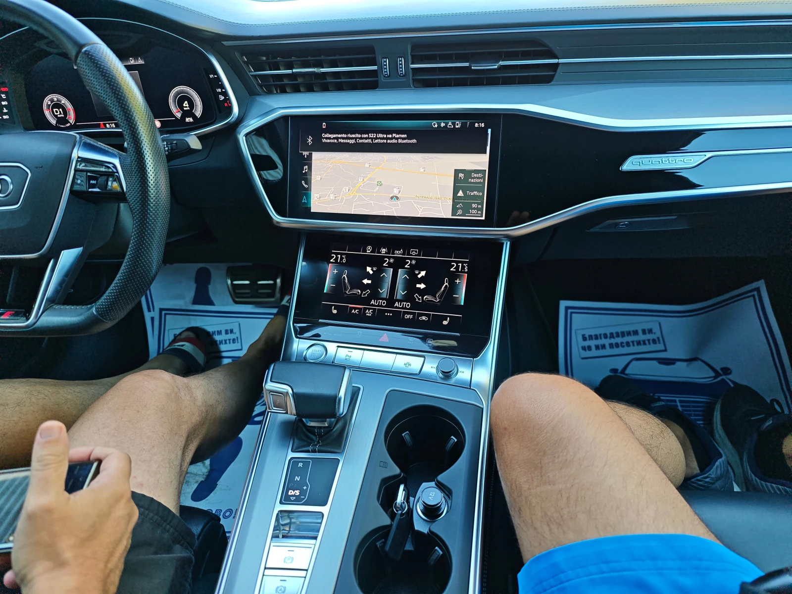 Audi A6 3.0TDI 231k.s* S-line* Matix* Kam360* Digital  - изображение 10