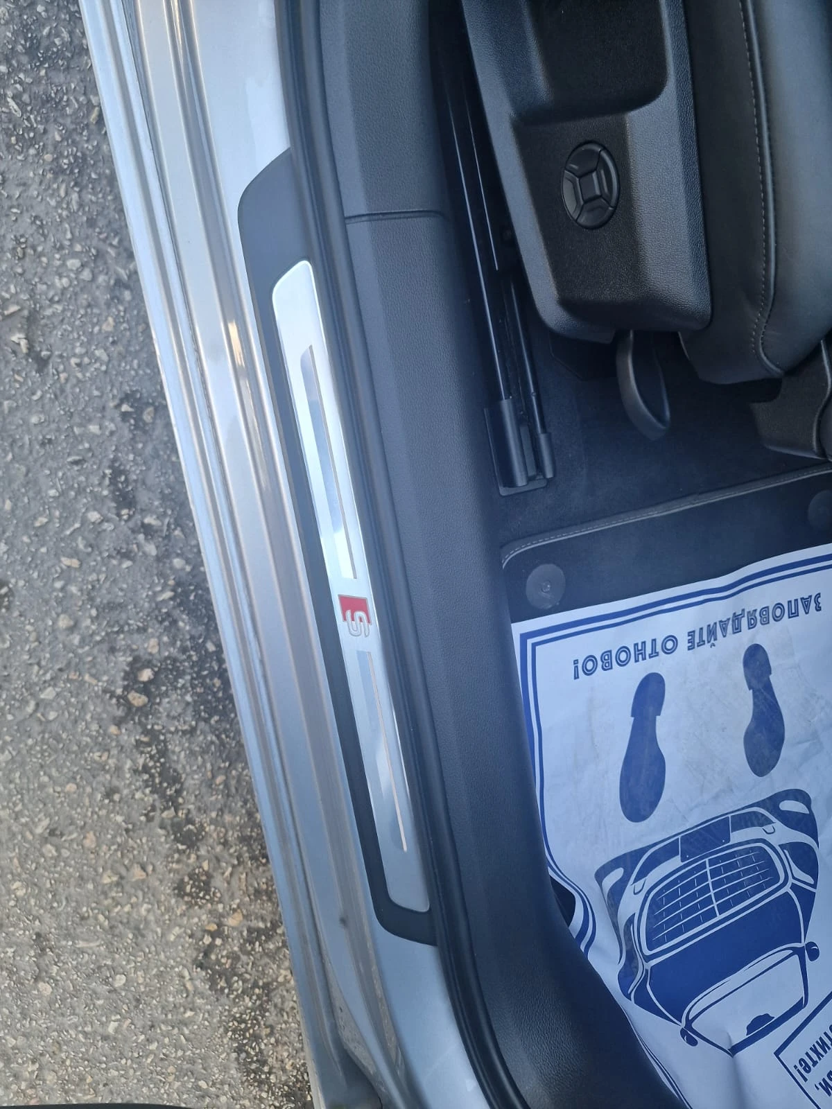 Audi A6 3.0TDI 231k.s* S-line* Matix* Kam360* Digital  | Mobile.bg   11