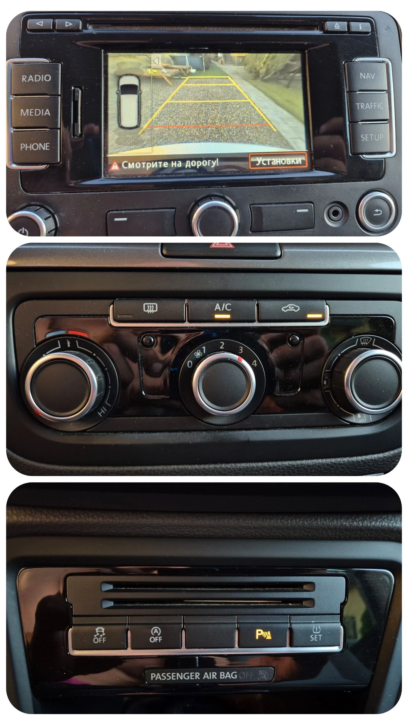 Seat Alhambra 2.0D 140hp Automatic  | Mobile.bg — изображение 12