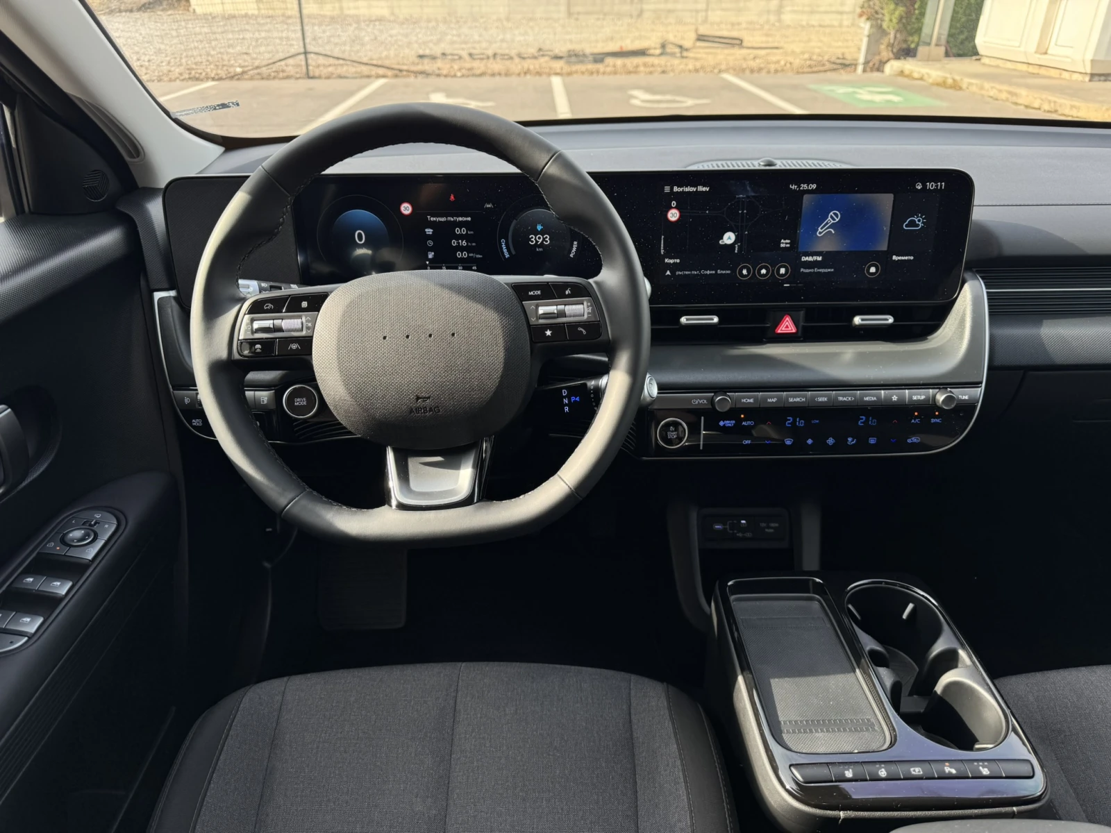 Hyundai Ioniq 5 RWD - изображение 10