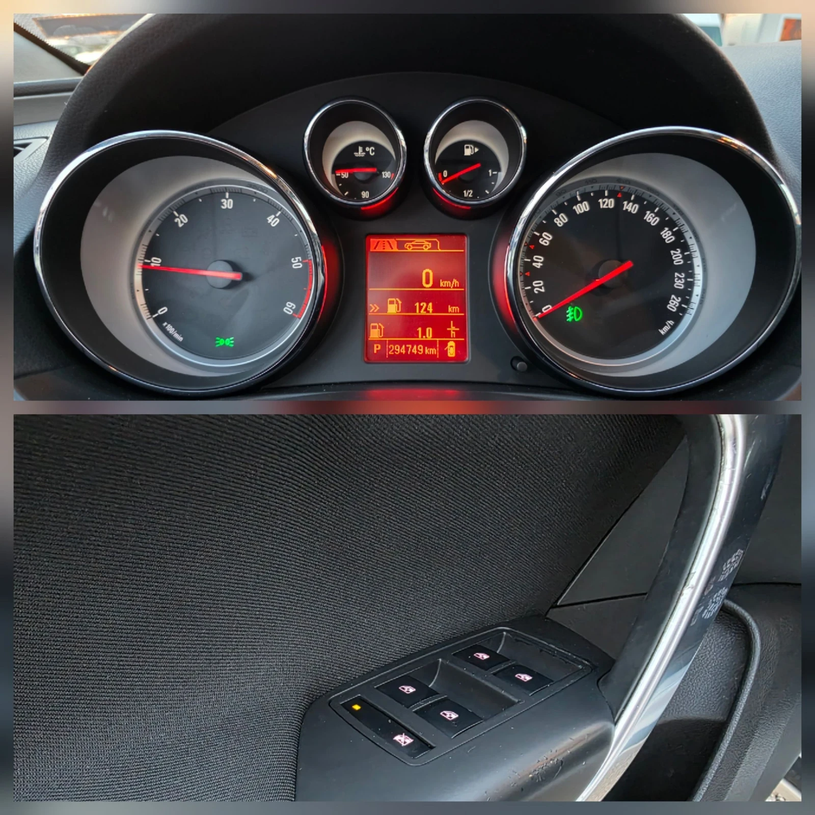 Opel Insignia 2.0 CDTI 130 .. /  /  /  | Mobile.bg   12