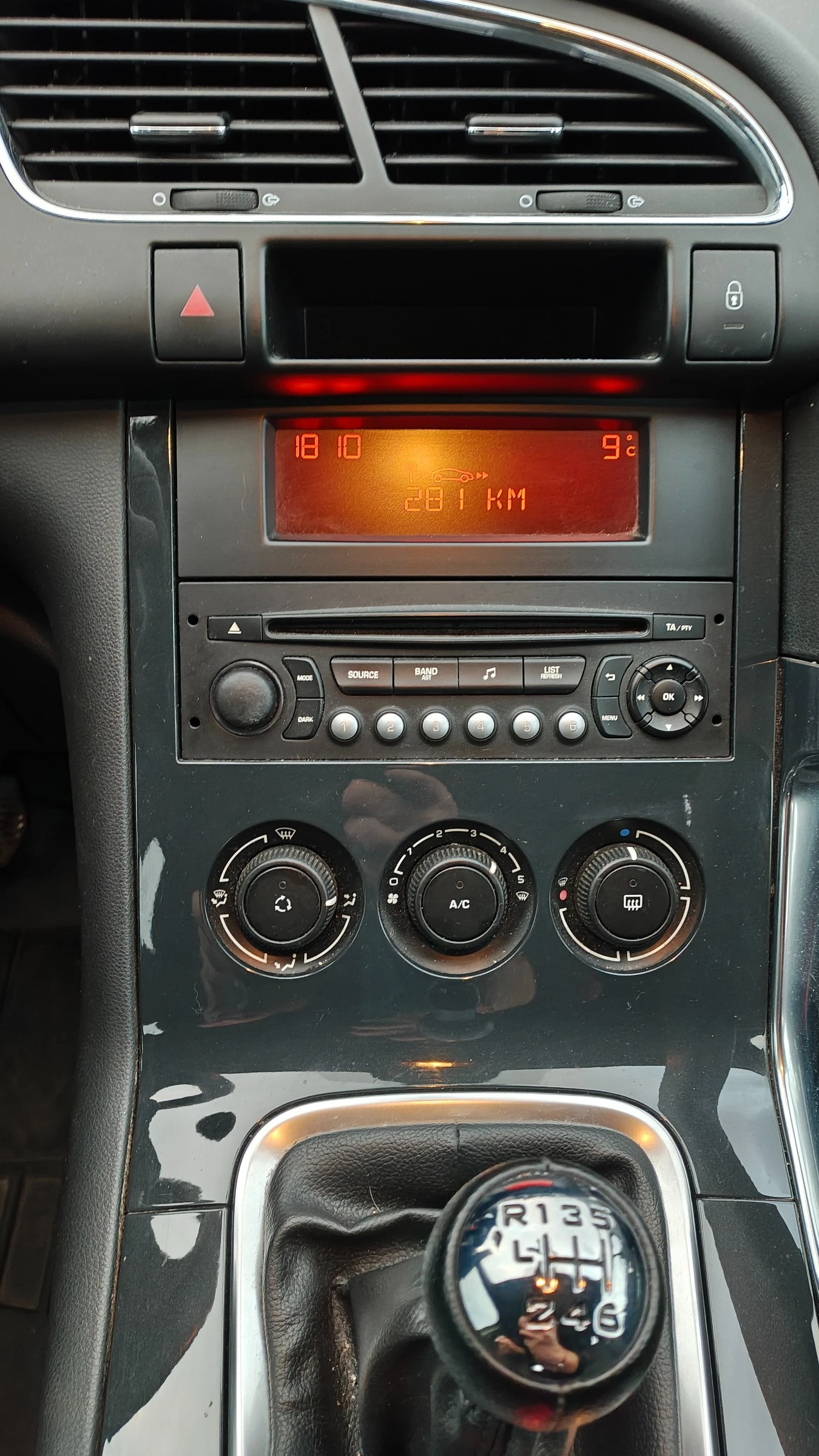 Peugeot 3008 1.6 HDi 112.. | Mobile.bg   10