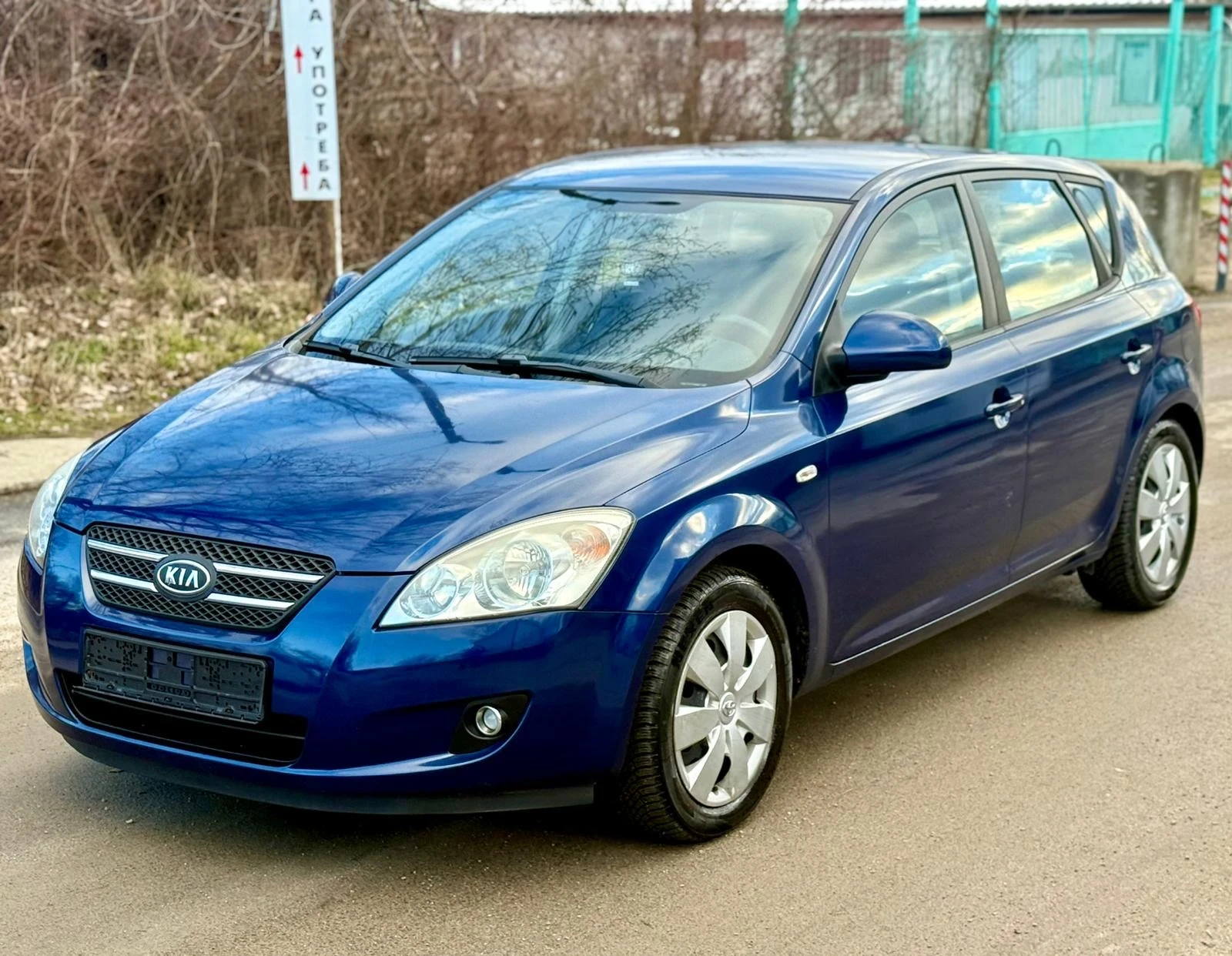 Kia Ceed