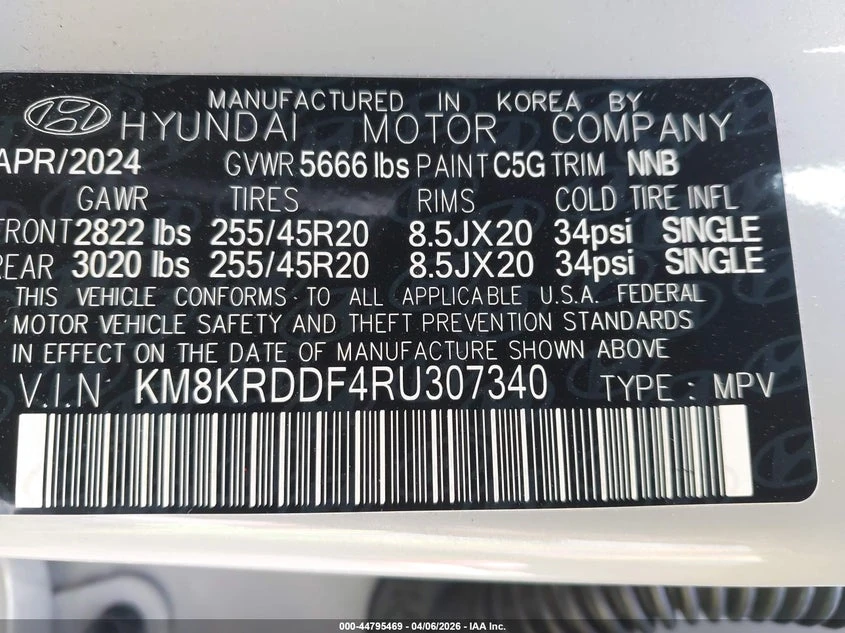 Hyundai Ioniq 5 Limited AWD, снимка 9 - Автомобили и джипове - 54161314