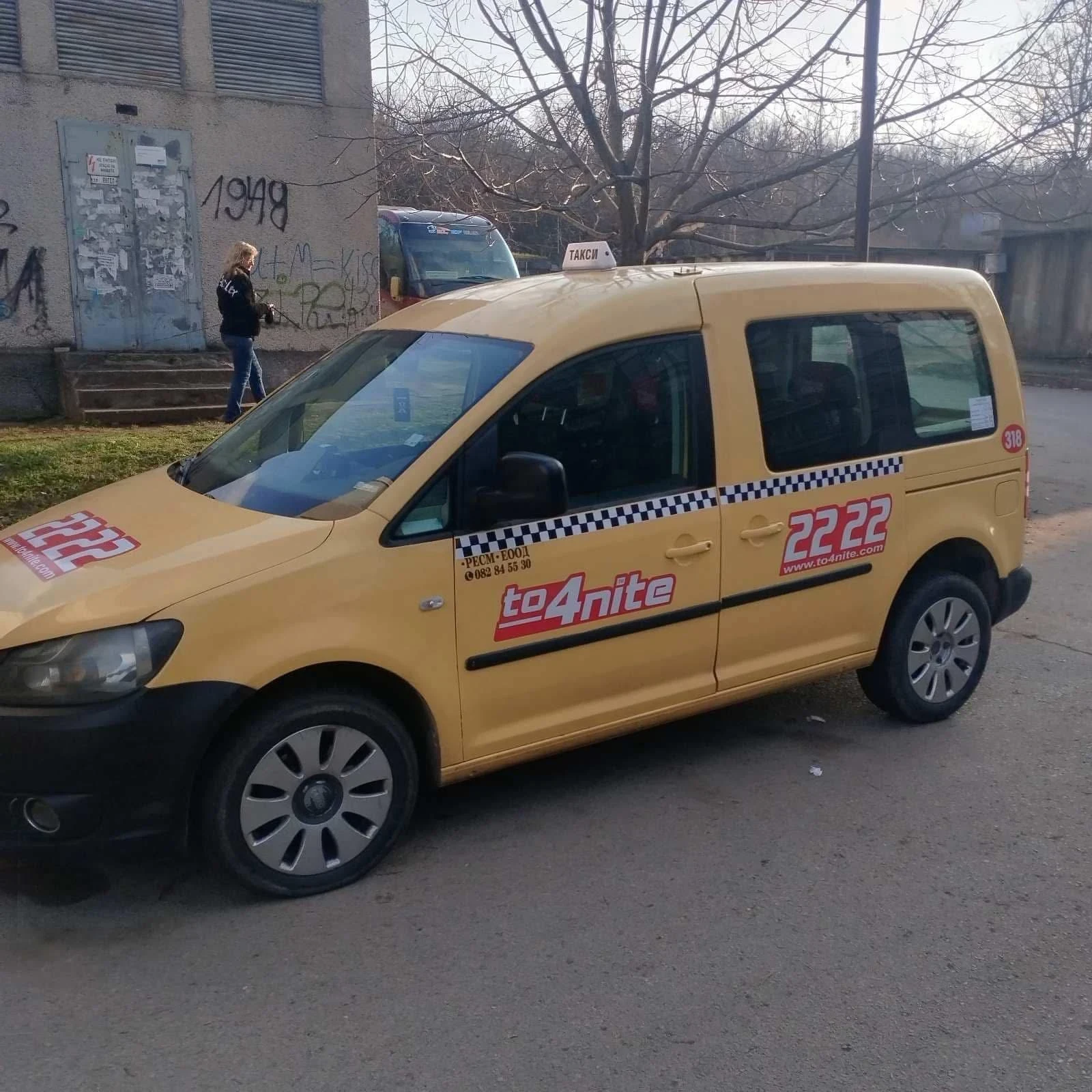 VW Caddy 2.0 EcoFuel, снимка 3 - Автомобили и джипове - 54207258