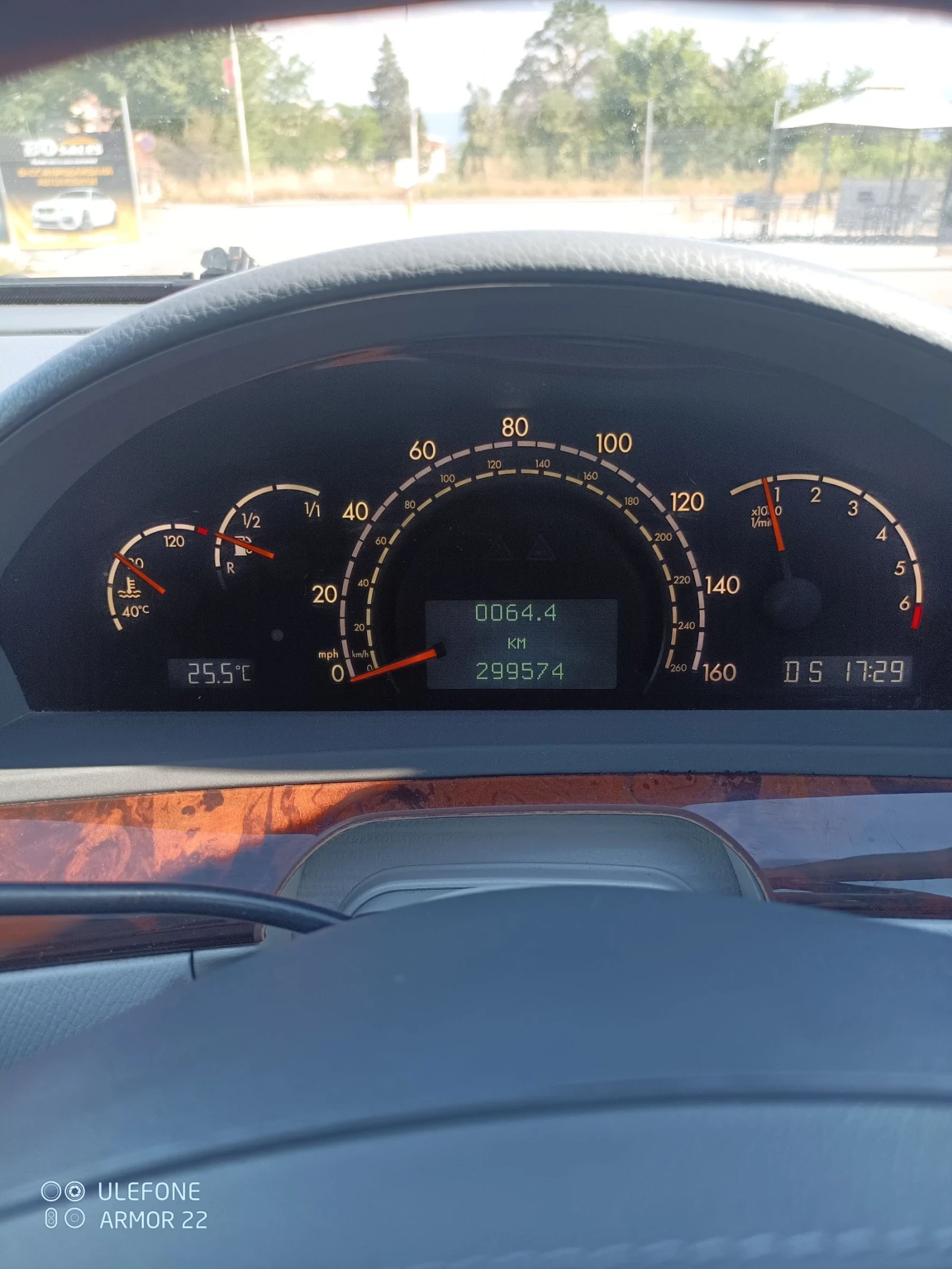 Mercedes-Benz S 320, снимка 12 - Автомобили и джипове - 54916312