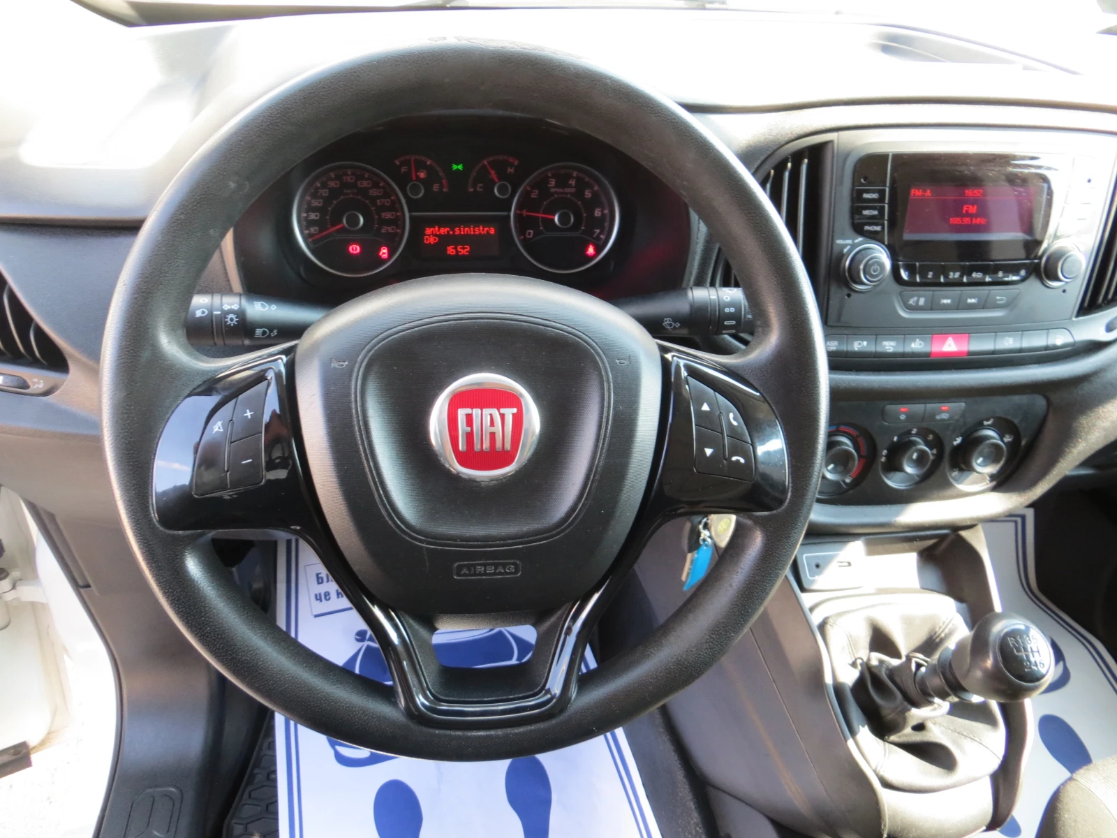 Fiat Doblo 1.4-Natural Power-MAXI-�������� �������!!! | Mobile.bg � ����������� 13