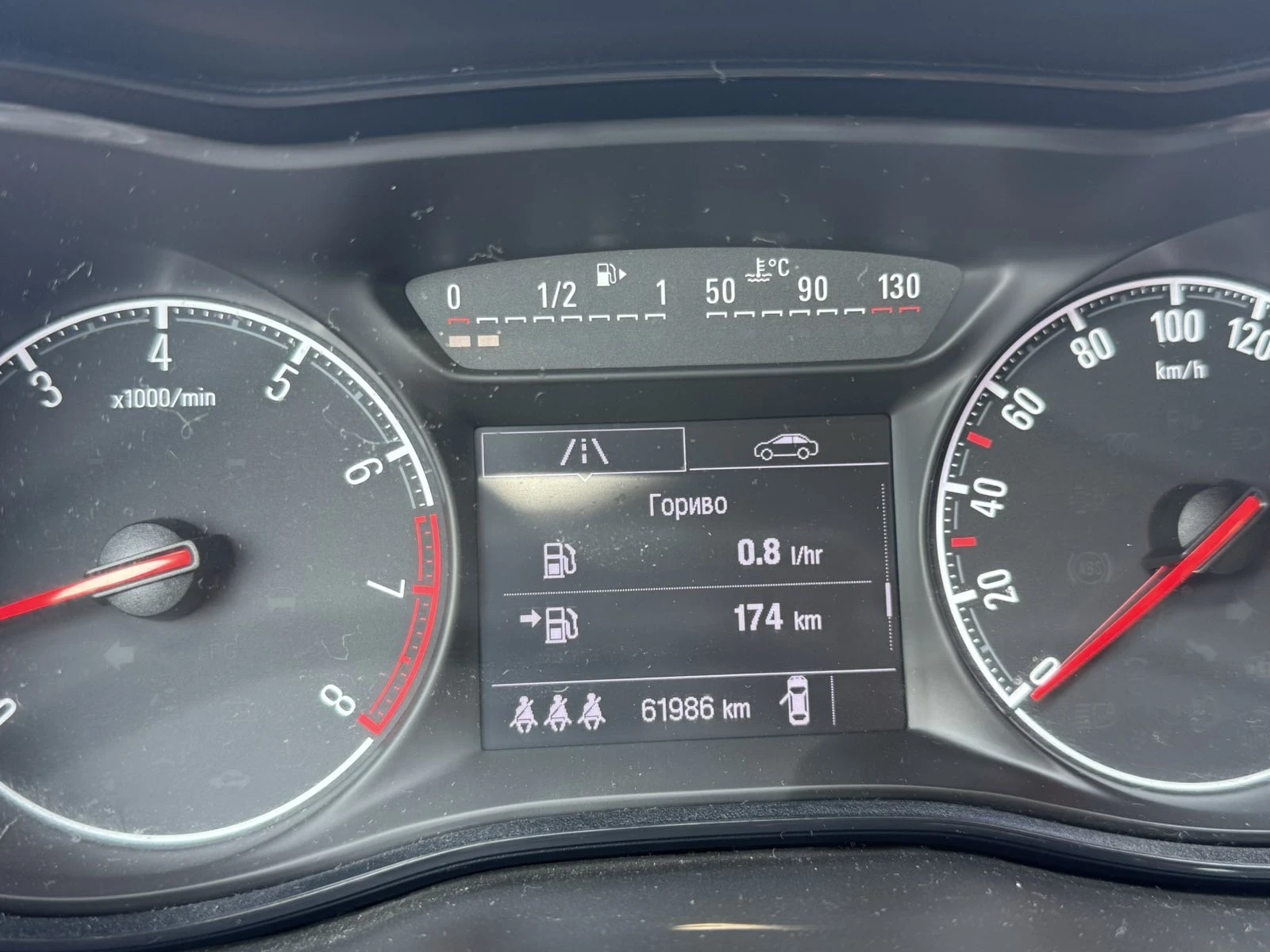 Opel Corsa Corsa E, снимка 7 - Автомобили и джипове - 55385982