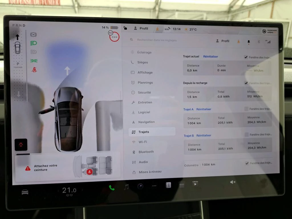 Tesla Y Juniper Premium Maximum Range AWD, снимка 12 - Автомобили и джипове - 55785768