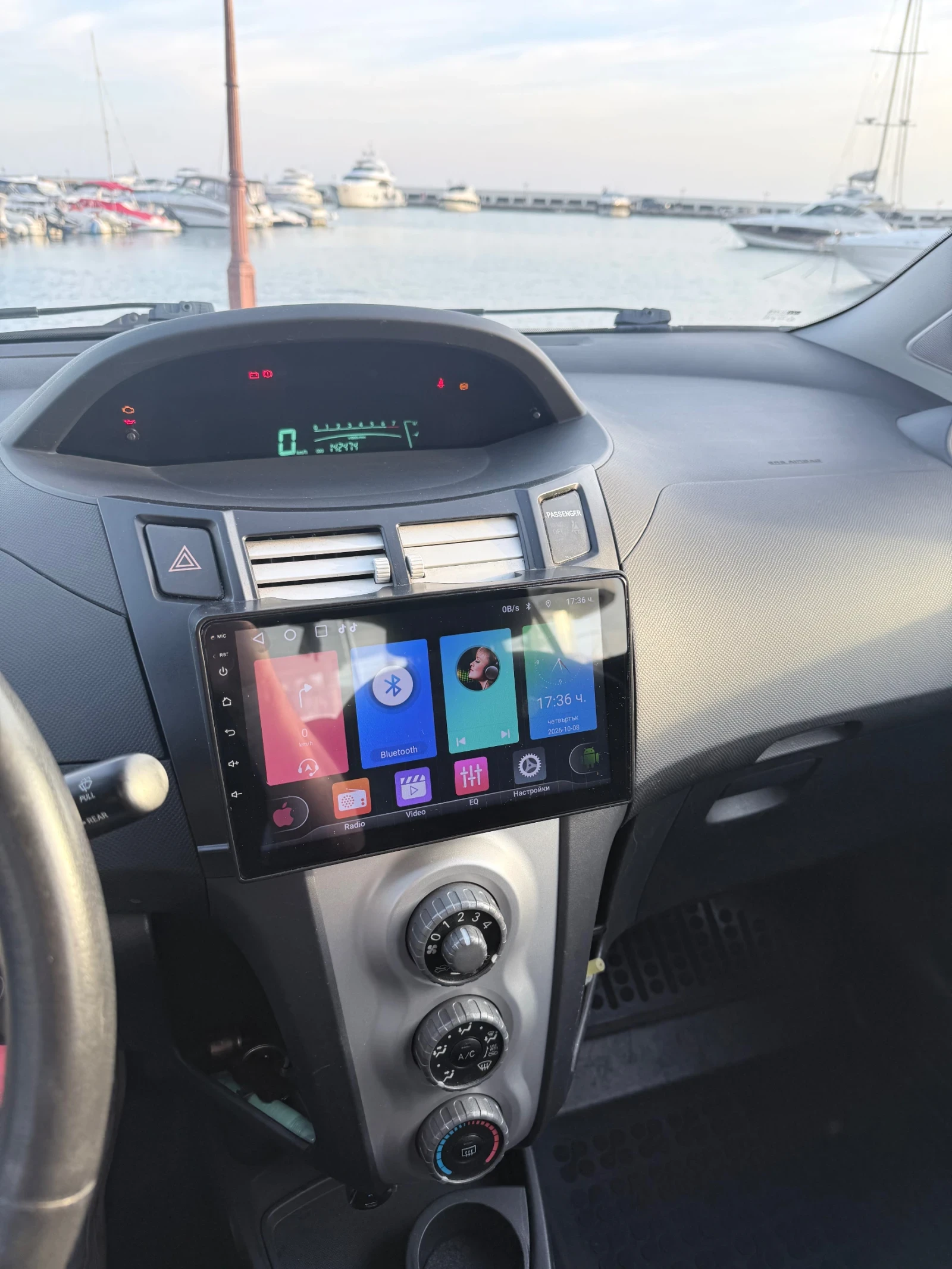 Toyota Yaris, снимка 3 - Автомобили и джипове - 56466218