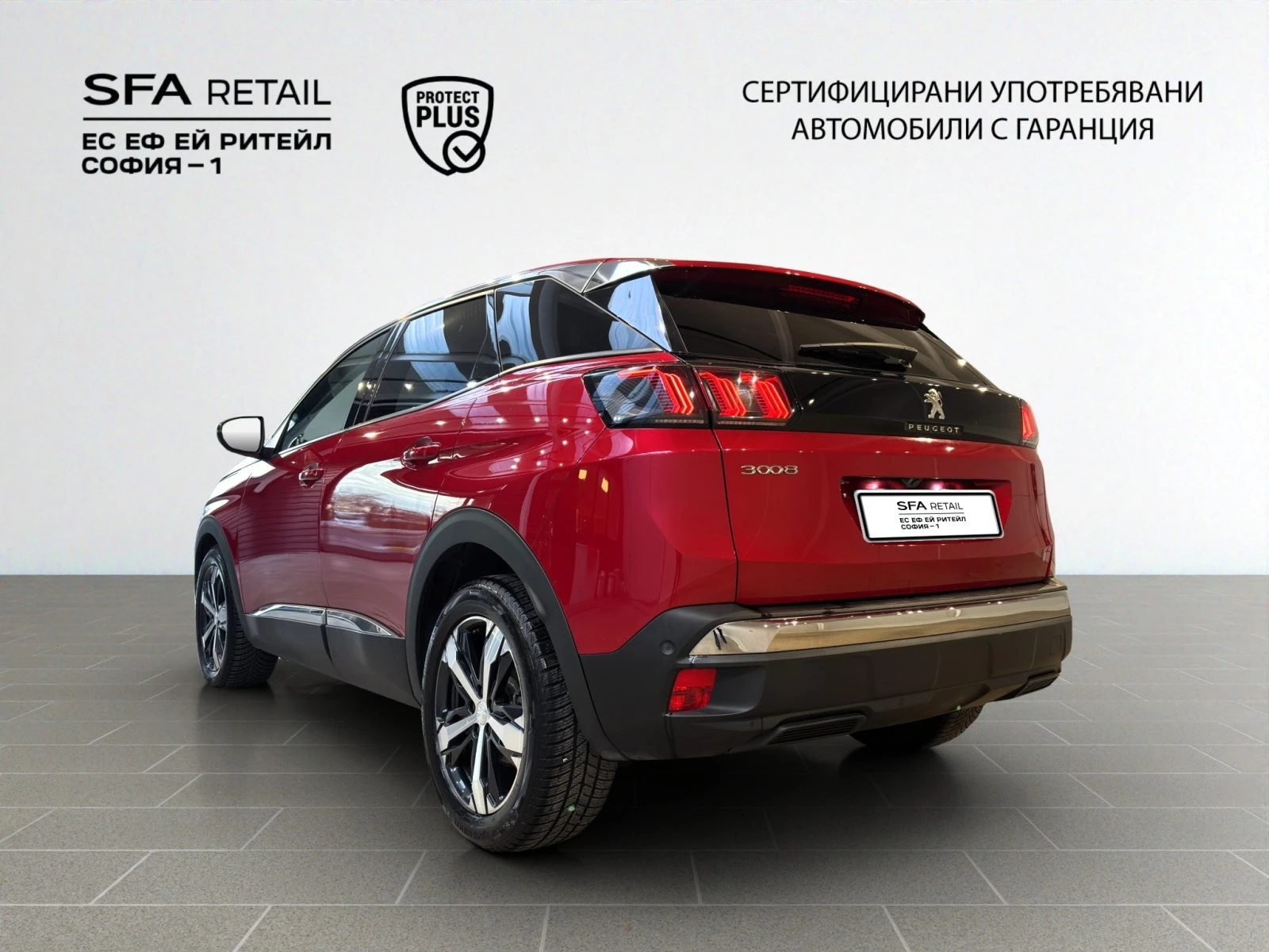 Peugeot 3008 ALLURE 1.2 130 ������ �������� 2 ������ | Mobile.bg � ����������� 7