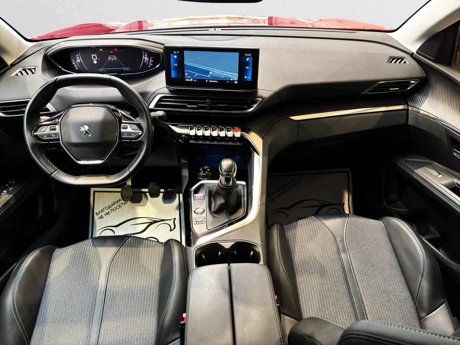 Peugeot 3008 ALLURE 1.2 130 ������ �������� 2 ������ | Mobile.bg � ����������� 9