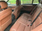 Обява за продажба на BMW 525 xDrive ~23 000 лв. - изображение 9