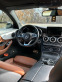 Обява за продажба на Mercedes-Benz C 250 W205 AMG Optic 4 matic ~55 000 лв. - изображение 7