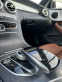 Обява за продажба на Mercedes-Benz C 250 W205 AMG Optic 4 matic ~55 000 лв. - изображение 9