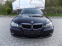 Обява за продажба на BMW 320 2.0I 150KS ~8 890 лв. - изображение 1