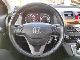 Honda Cr-v 2.2D* Facelift* 108000km!!!, снимка 13