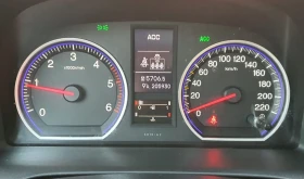 Honda Cr-v 2.2i-CTDI 16V ADVANCE Limited Edition, снимка 7